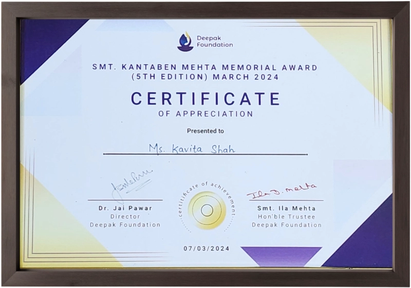 Award3