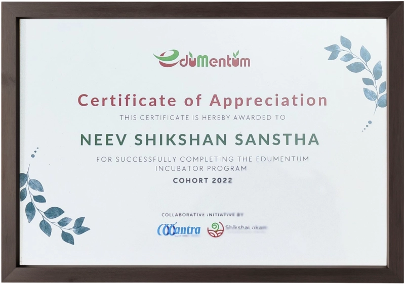 Award4